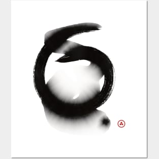 Zen Circle in Wet Ink Hitsuzendo Posters and Art